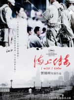 调教玉势